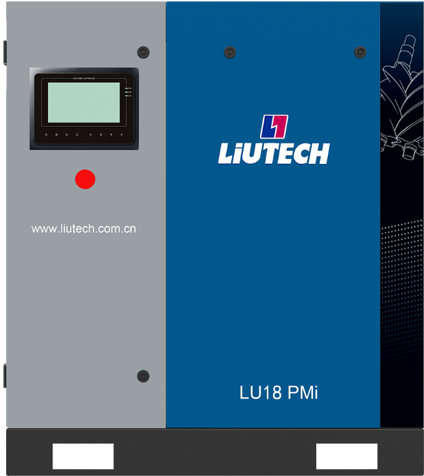 LIUTECH,柳泰克,柳州富達(dá)空壓機(jī),LU18 PMi 獲得“能效之星”殊榮！