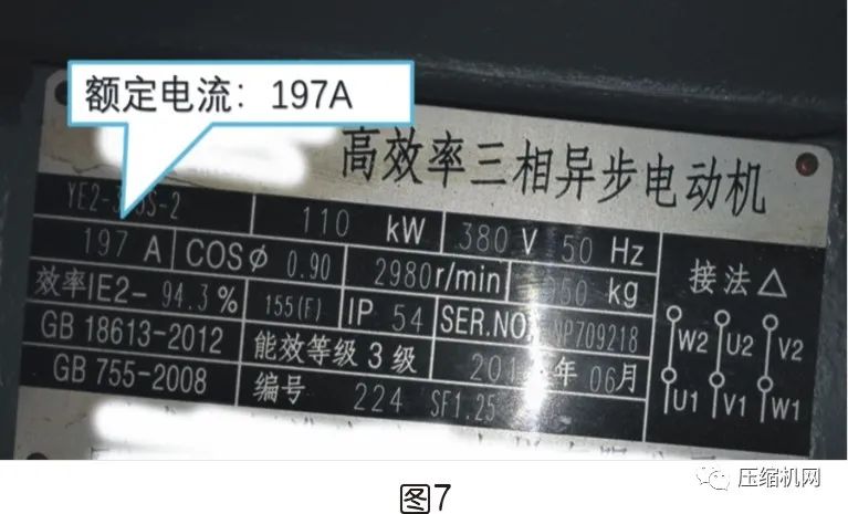 空壓機(jī)電機(jī)銘牌全面解讀，超詳細(xì)