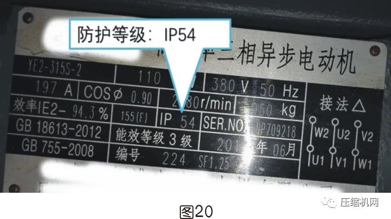 空壓機(jī)電機(jī)銘牌全面解讀，超詳細(xì)